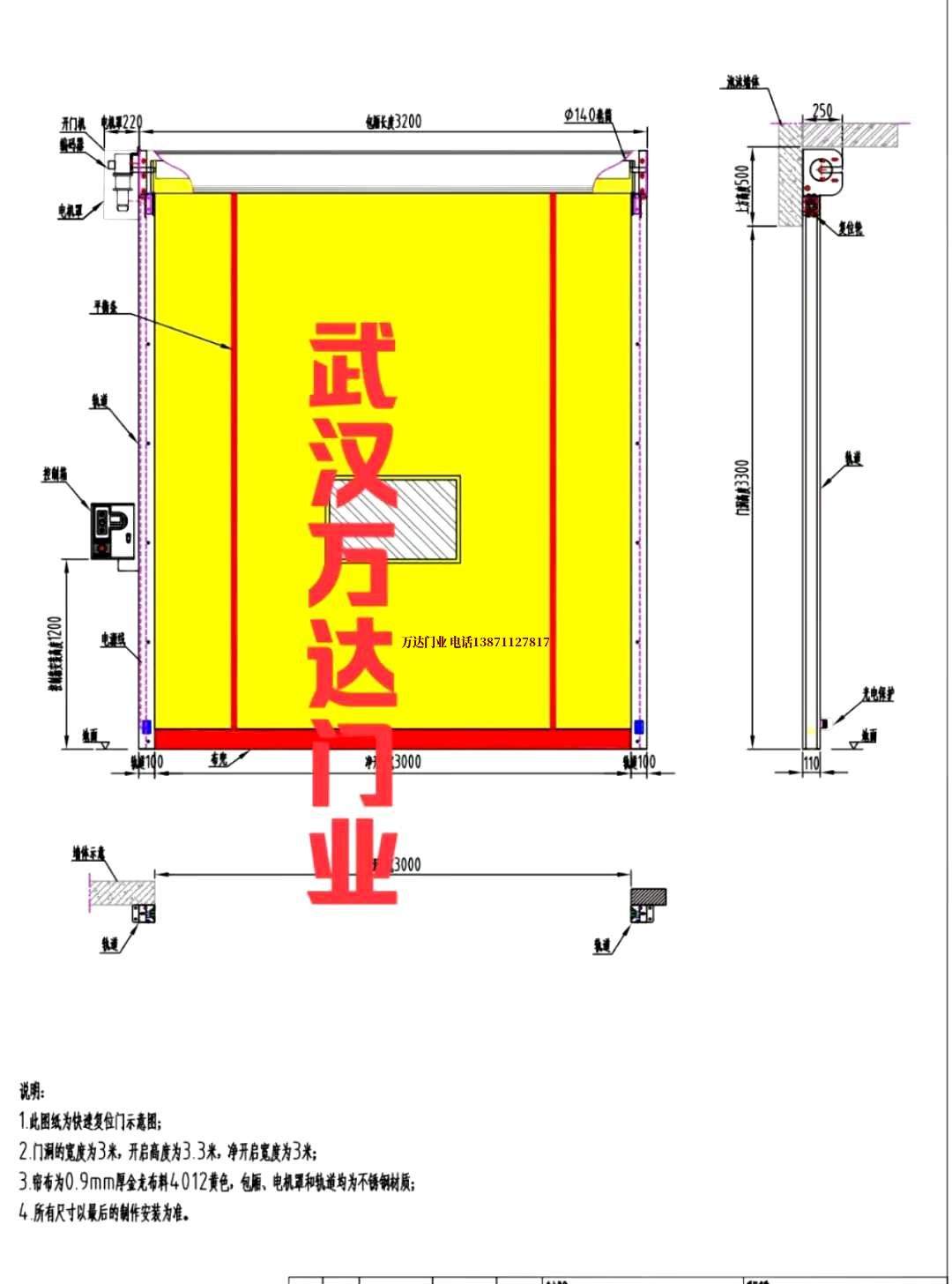 油田丹棱管道清洗.jpg